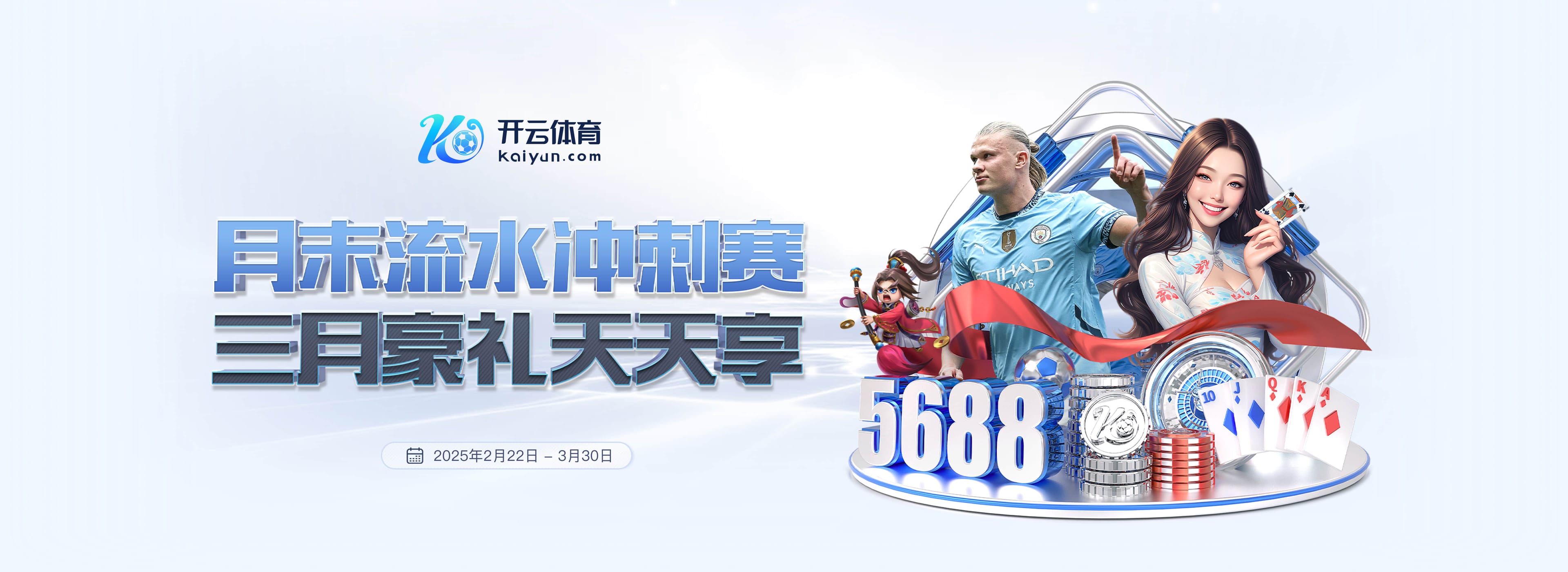 率队冲甲并夺得中乙冠军！官方：广西恒宸与刘俊威教练团队续约